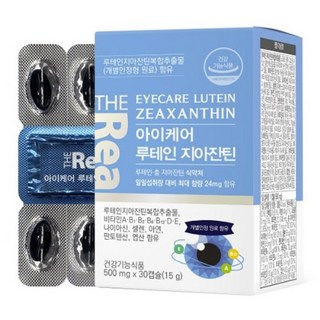 올인원 아이케어 루테인 지아잔틴 500mg 30캡슐, 1개