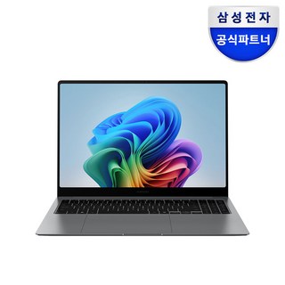 삼성전자 갤럭시북5 프로 14인치(35 5cm) 인텔 Ultra 5 터치스크린 서울/경기 퀵서비스 최대 2만원 지원, 그레이, NT940XHA-K51AG, 256GB, 16GB, WIN11 Home 대표 이미지 - 갤럭시북5 추천