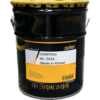 4. [본사정품] 크..