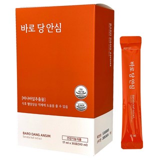 바로당안심 당 관리 자연산 꾸지뽕 여주 돼지감자 즙 바나바잎 추출물, 30개, 17ml