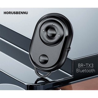 셀카용 스마트폰 카메라 블루투스 리모컨 BR-TX3, 1개