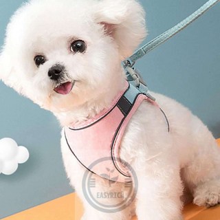 포근한잡화점 애완동물 야간반사 하네스리드줄 M 핑크스카이 강아지산책줄 개리드줄