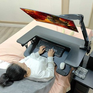 누워서 하는 컴퓨터 리프팅 데스크탑 PC