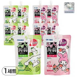 일본 산리오 오리히로 곤약젤리 복숭아4P+머스캣4P 1040g 1개 상품 이미지