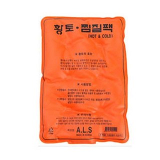 마키황토냉온찜질팩(기획), 10개