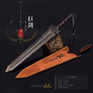 PS5 엘든링 한글판