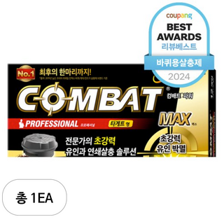 헨켈 컴배트 타게트형 바퀴용, 12g, 1개