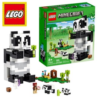 레고 21245 마인크래프트 판다의 안식처 정글 탐험가와 스켈레톤