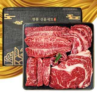 푸드지 마장동 최고급 한우 1++ 투쁠 선물세트 2호, 1세트