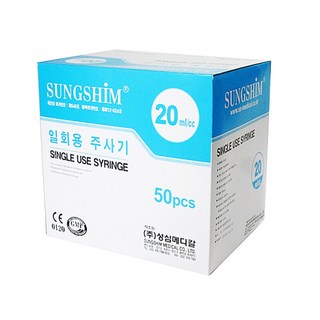 성심 일회용주사기 모음, 1개, 20cc 18G 1-1/2" (50ea)