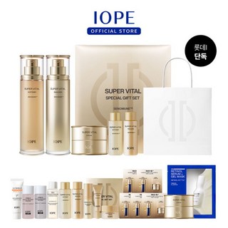 3. [아이오페] [..