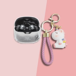 JBL TUNE BEAM 투명 케이스와 스트랩 키링, G 모델 – JBL 튠 버드 jbl 스트랩 JBL TUNE BEAM 투명 케이스와 스트랩 키링, G 모델 – JBL 튠 버드 jbl 스트랩