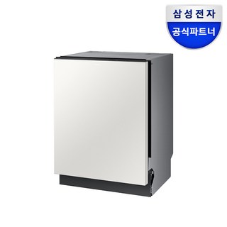 삼성전자 비스포크 14인용 AI 식기세척기 열풍건조 DW80F75L1U01 오토오픈도어 심리스디자인 에너지효율 1등급, 방문설치, 코타화이트