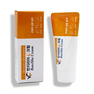 반지리아크림 사용 모습