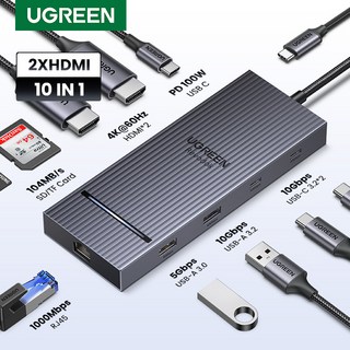 UGREEN 유그린 Revodok Pro 10 in 1 USB C 도킹 스테이션 듀얼 4K@60Hz 디스플레이 USB C 멀티허브 10Gbps PD100W USB C 허브, 1개, Grey, CM886