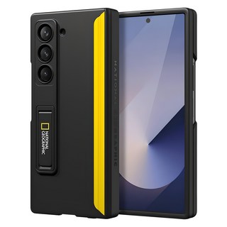 2. 스킨플레이어 내..