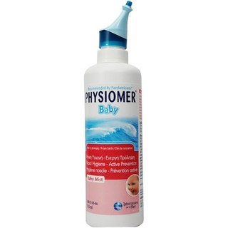피지오도즈 Physiomer 03582910005667 Nourissons 아기코세척 115ml