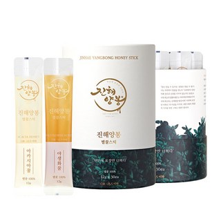 제주벌꿀스틱 달콤허니 6호