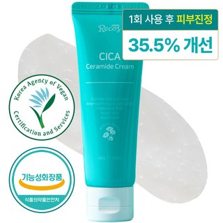 1. 지엠지엔르코스 ..