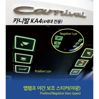 KA4 하이리무진TV 사용 모습