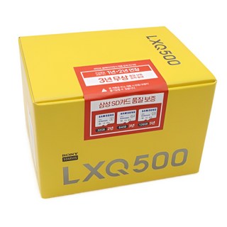 파인뷰 LXQ500POWER 2채널 차량용 블랙박스 QHD/FHD