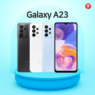 삼성전자 갤럭시 A23 공기계 128GB