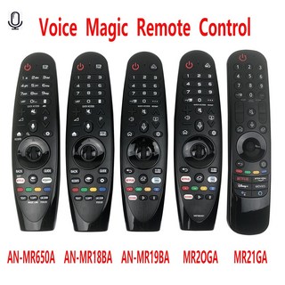 LG 스마트 TV 음성 리모컨 ANMR600 – 2018, 2019, 2020, 2021 모델 호환 anmr650 LG 스마트 TV 음성 리모컨 ANMR600 – 2018, 2019, 2020, 2021 모델 호환 anmr650