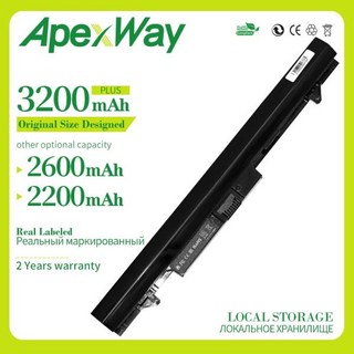 ApexWay 배터리