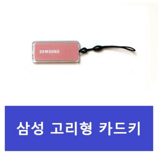 빌드원bo-dp8100vsk 상품 이미지
