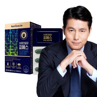 브레인탭 사용 모습