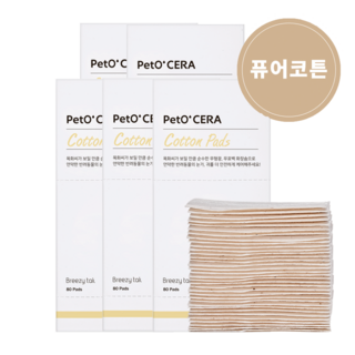 페토세라 강아지 고양이 보송보솜 무표백 목화 100% 순면 3겹 멀티 화장솜 80매, 5개, 66g