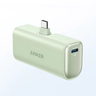 Anker 나노 일체형 보조배터리 미니 C타입 5000mAh 아이폰16 pro 아이폰15 시리즈/갤럭시, 그린