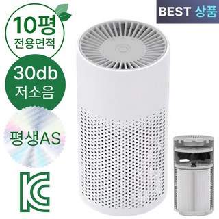 1. 수앤홈 수피아 ..