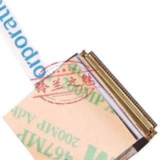 Sony Vaio SVF144 LCD 케이블