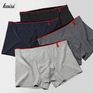 (단가인하) 스트파이프핏 편안하고 쾌적한 3D 남성 드로즈 면팬티 총7사이즈 일반사이즈에서 빅사이