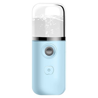 keka 나노 미스트기 미니 수분공급기기 핸디형 휴대용 USB 40ml, 블루