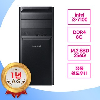 2. 정품윈도우11 ..