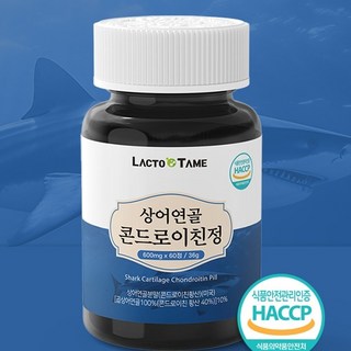 미국산상어연골 콘드로이친정 우슬추출물 뮤코다당 관절영양제 효능 효과, 1개, 60정