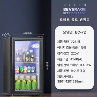 3. 오레프 저소음 ..