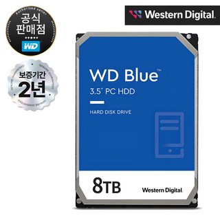 WD BLUE HDD