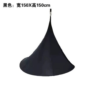 그네 가정용 해먹 흔들의자 실내용 캠핑용 프레임, 블랙 150cm 넓이x150cm 높이