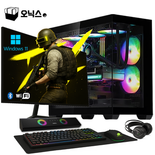 오닉스PC 게이밍 컴퓨터