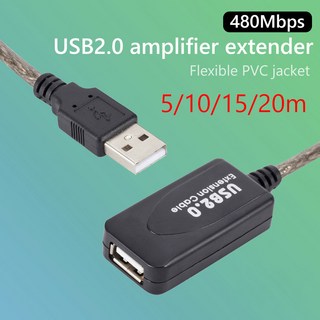 무선 네트워크 카드 익스텐더 케이블 USB2 0 익스텐션 암수 액티브 리피터 코드, 10m, 1개