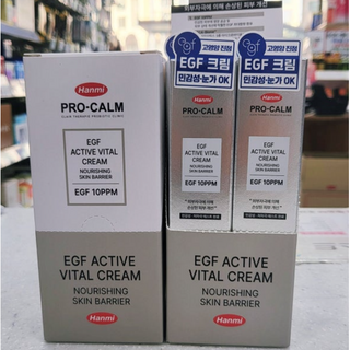 [본사 정품] 한미약품 프로캄 이지에프 EGF 액티브 바이탈 크림 20ml 한미약품EGF크림, 1.1개, 25ml