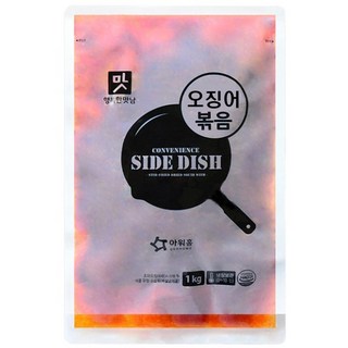 아워홈 오징어볶음, 2개