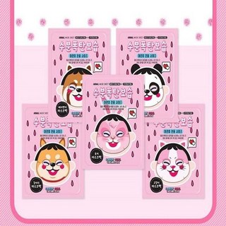 캔디걸마스 [2개묶음] 화장놀이 캔디걸 마스크팩 5세트 소꿉놀이 여아 AWCA496B, 1개