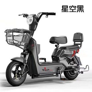 4. 출퇴근 자토바이..