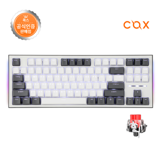 COX 기계식 게이밍 유선 텐키리스 키보드, 그레이 + 화이트, CK01 TKL, 적축