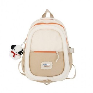 블링블링 중학생 10대 여학생백팩 남자 데일리 가방 책가방