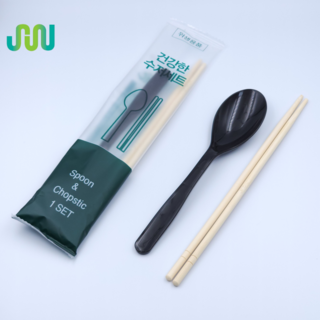 카모메키친 4인 수저 세트